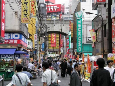Akihabara